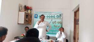 WhatsApp Image 2024-05-04 at 7.22.33 PM