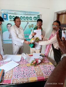 WhatsApp Image 2024-05-04 at 7.22.43 PM (1)