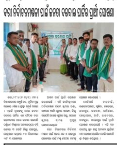 WhatsApp Image 2024-05-04 at 7.22.45 PM (1)